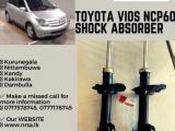 TOYOTA VIOS, NCP60 SHOCK ABSORBER (48510-52480)
