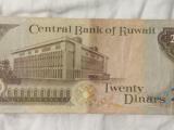 Old currency notes for sale
