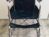 Basic Wheel Chair