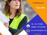 Engineering Technology