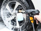 RECHARGABLE WASHER GUN