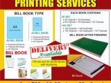Billing Book Printing Service(සාධාරණ මිළකට බිල් පොතක් ප්‍රින්ට් කරගන්න.. )