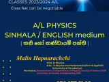 උසස් පෙළ භෞතික විද්‍යාව තනි හෝ කණ්ඩායම් පන්ති (SINHALA or ENGLISH MEDIUM CLASSES) 2023/2024 A/L PHYSICS