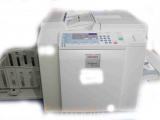 Ricoh Duplo Maching