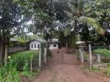 Land with House for Urgent Sale in Anuradhapura City