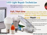 LED Light Repair Technician -Course LED Bulb Repairing Full Course