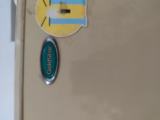 Refrigerator gold star