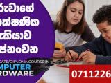 Diploma In Computer hardware Course O/L වලින් පස්සේ කරන්න ඕනෙ මොනවද?