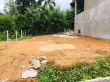 Land For Sale In Athurugiriya
