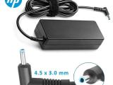LAPTOP CHARGER - HP BLUE PIN 19.5V 3.33A