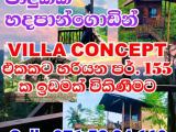 Padukka, Handapangoda 155 Perches land for sale for Vila