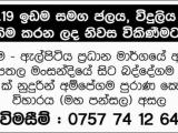 House & Land for Sale