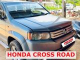 HONDA CROSS ROAD SHOCK ABSORBER REPAIR SRILANKA