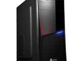 Best Budget Gaming PC