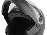 Flip Up Helmet