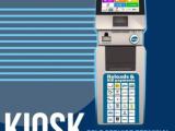 Bill payment and reload kiosk machine