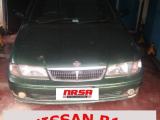 NISSAN B14 SHOCK ABSORBER REPAIR IN SRILANKA WITH STANDARD QUALITY AND WARRENTY