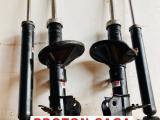 PROTON SAGA SHOCK ABSORBER REPAIR IN SRILANKA WIRTH STANDARD QUALITY AND WARRENTY