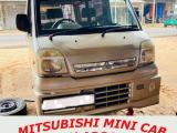 MITSUBISHI MINI CAB SHOCK ABSORBER REPAIR IN SRILANKA WITH BEST QUALITY AND WARRENTY