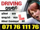 Driving lessons
