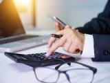 Accounts Trainee / ගිණුම් පුහුණුවන්නන් බඳවා ගැනේ