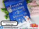 FROZEN COLLAGEN Dietary Capsules