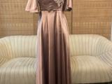 bridal frock