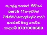 11.5 perch land for sale in kegalle town meepitya