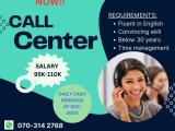 Customer Care Officer