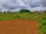 Land for Sale Gonapola, Kahathuduwa