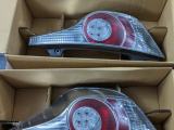 AXIO AND TOYOTA LAMPS GENUINE