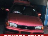 TOYOTA CE110, CE100 SHOCK ABSOREBER REPAIR IN SRILANKA ATANDARD QUALITY WITH WARRENTY