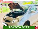 TOYOTA VITZ KSP90 SHOCK ABSORBER REPAIR IN SRILANKA STANDARD QUALITY WITH WARRENTY