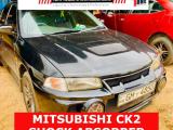 MITSUBISHI LANCER CK2 SHOCK ABSORBER REPAIR IN SRILANKA STANDARD QUALITY WITH WARRENTY