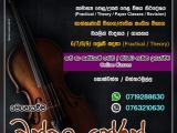 පෙරදිග සංගීතය