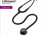 Optimize Your Clinical Practice with the 3M Littmann Classic III Stethoscope: Now in Sri Lanka