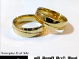 Gold Design Couple Engagement Wedding Rings in Sri Lanka