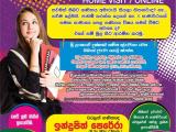 6 -11 වසර ගණිතය සිංහල හා ඉංග්රීසි මාධ්‍ය HOME VISIT / ONLINE පංති.