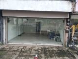Two Adjoining Shops facing high level road in Maharagama for sale.