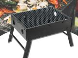 Foldable BBQ-Grill (17X12inches)