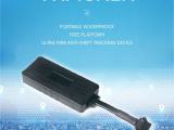 GPS Tracking Device