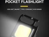 COB Mini Re- chargeable Keychain Light