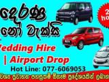 Ampara taxi services 0776069053
