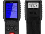 Elevate Your Air Quality with JLDG JD-3002 VOC Meter: A Precision Tool for a Healthier Sri Lanka