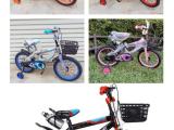 Brand new kids bicycles size 16
