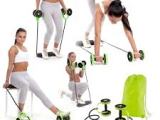Revoflex Xtreme Abdominal Trainer Home - Full Body Workout GYM