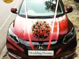 Wedding Car for Hire – Honda Vezel red