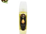 Organic Virgin and deodorized Argan Oil