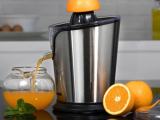GEEPAS Citrus Juicer
