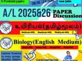 Online PAPER classes for Biology EM/TM